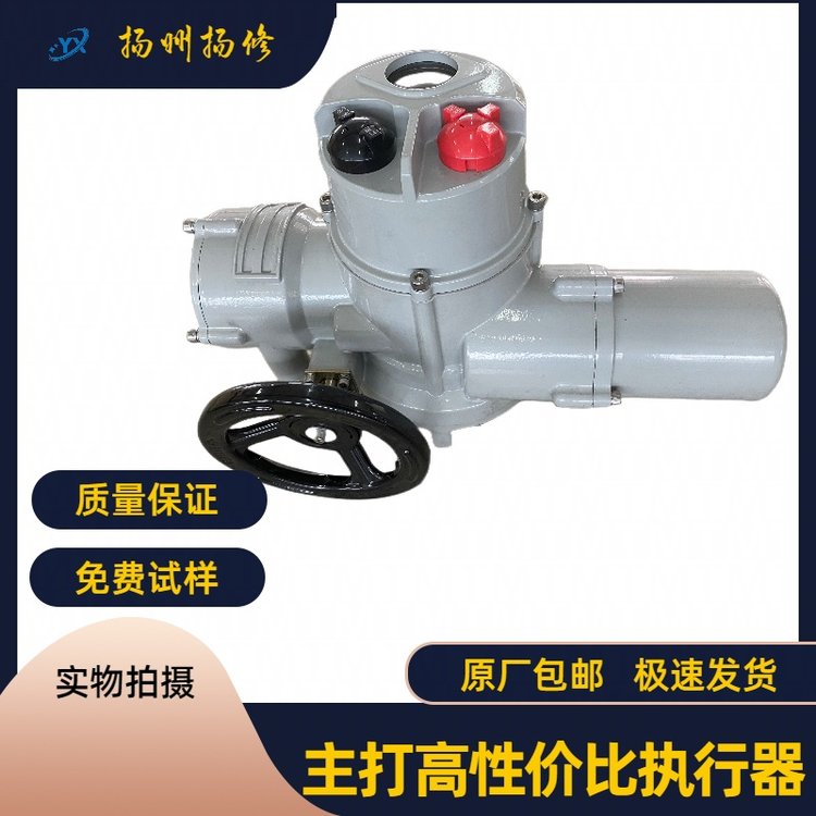 供應(yīng)揚修EPEF智能電動執(zhí)行機(jī)構(gòu)YQ120F12K