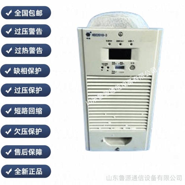 GF22010-9充電模塊維修及各種電源模塊監(jiān)控逆變嵌入U(xiǎn)PS