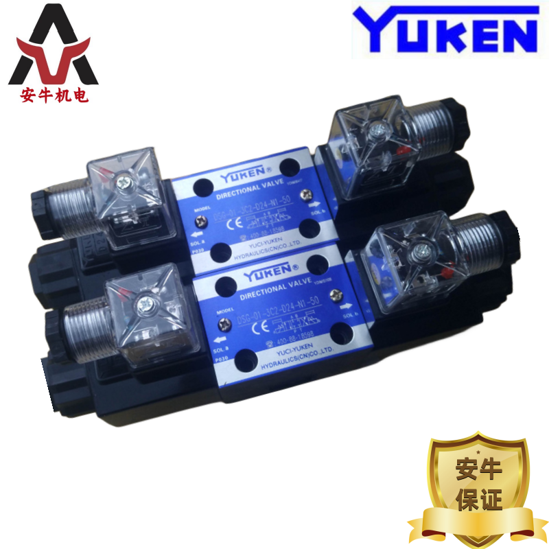 HYTEK海特克電磁換向閥DG4V-3-2A-U-L-H-60H液壓閥2C\/6C\/0A