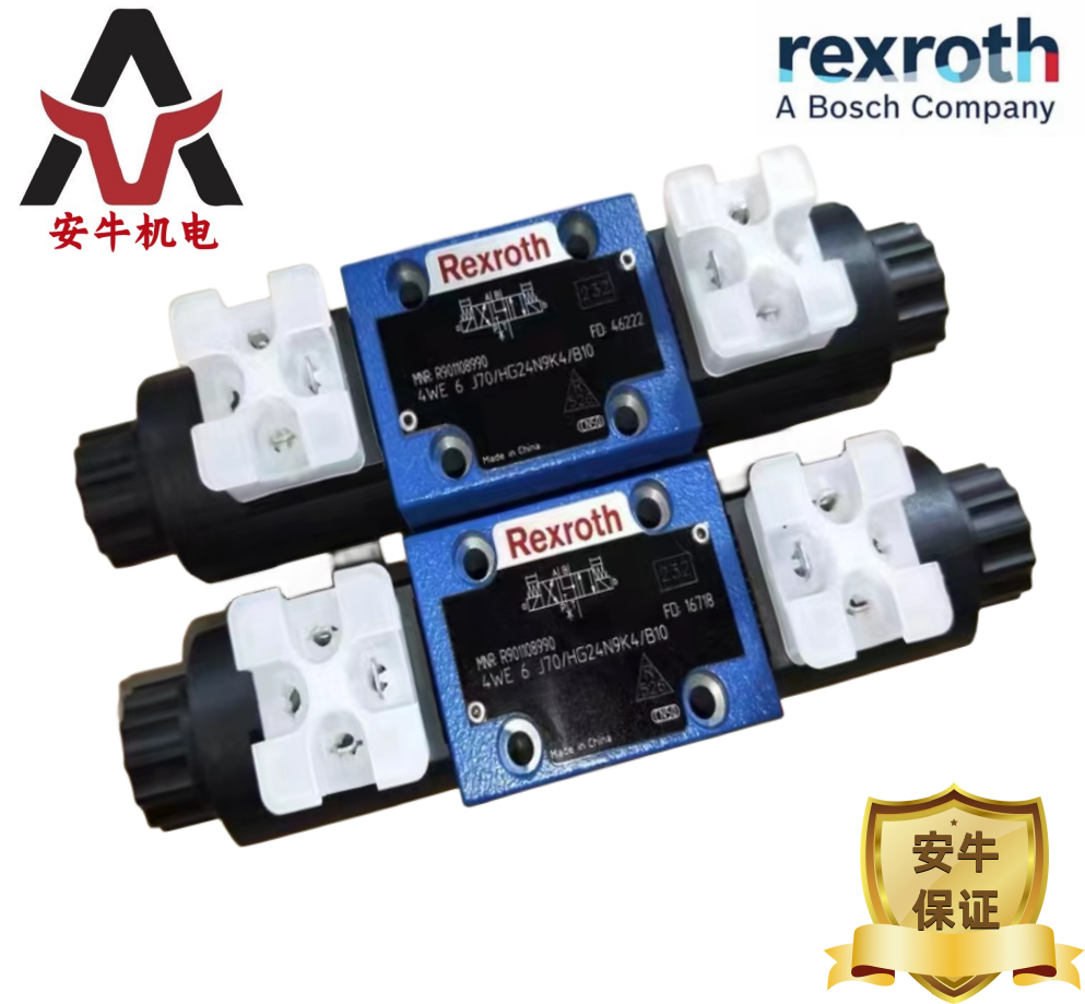 REXROTH力士樂比例壓力溢流閥DBET-62\/350G24K4V比例閥換向閥