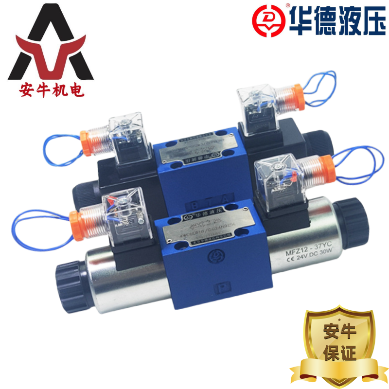 重工專(zhuān)用DG4V-5-22ALJ-M-U-H6-20伊頓威格士VICKERS電磁閥