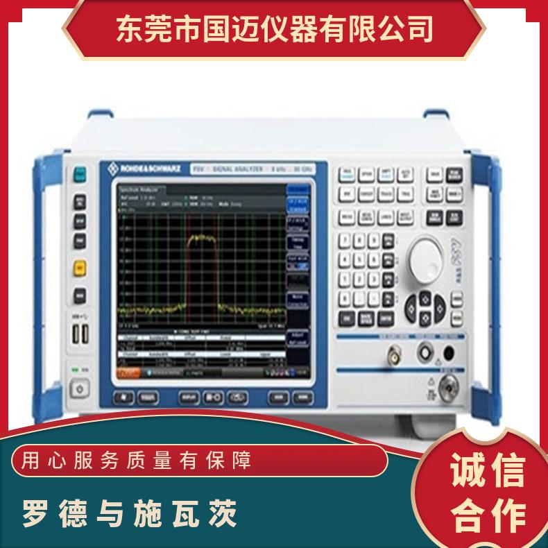 租售\/回收原裝羅德與施瓦茨FSV3044信號頻譜分析儀-10至44GHz維修