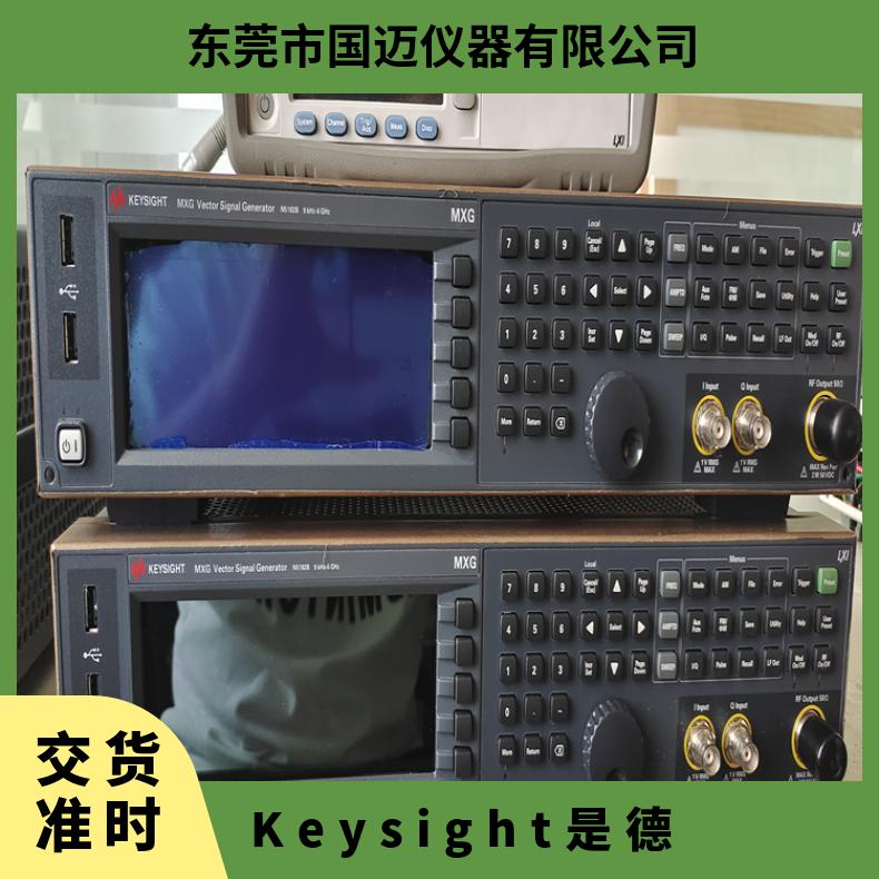 安捷倫Keysight是德N5182B回收MXGX系列射頻矢量信號發(fā)生器描述