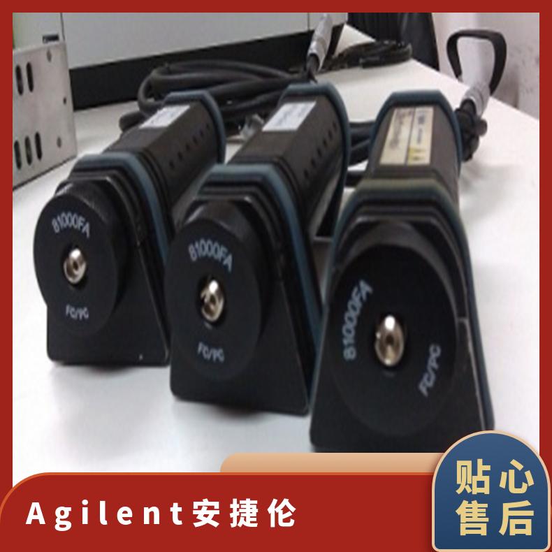 Agilent\/安捷倫81623A高功率光學(xué)探頭-長(zhǎng)期高價(jià)回收750到1800納米