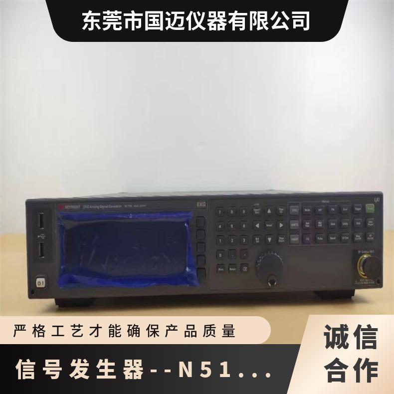 出售回收是德KeysightN5173BEXGX系列微波模擬信號(hào)發(fā)生器9K至40GH