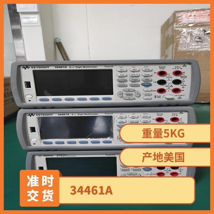 出售34461A-KeysightTechnologies-臺式數(shù)字萬用表,Truevolt系列