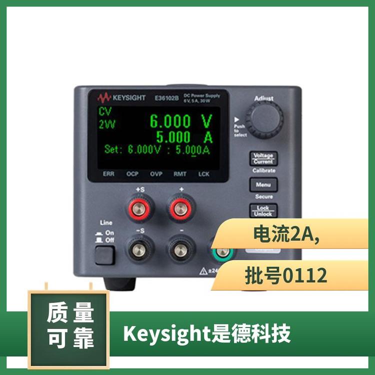 租售\/回收Keysight是德科技E36103B可編程直流\/臺式穩(wěn)壓電源