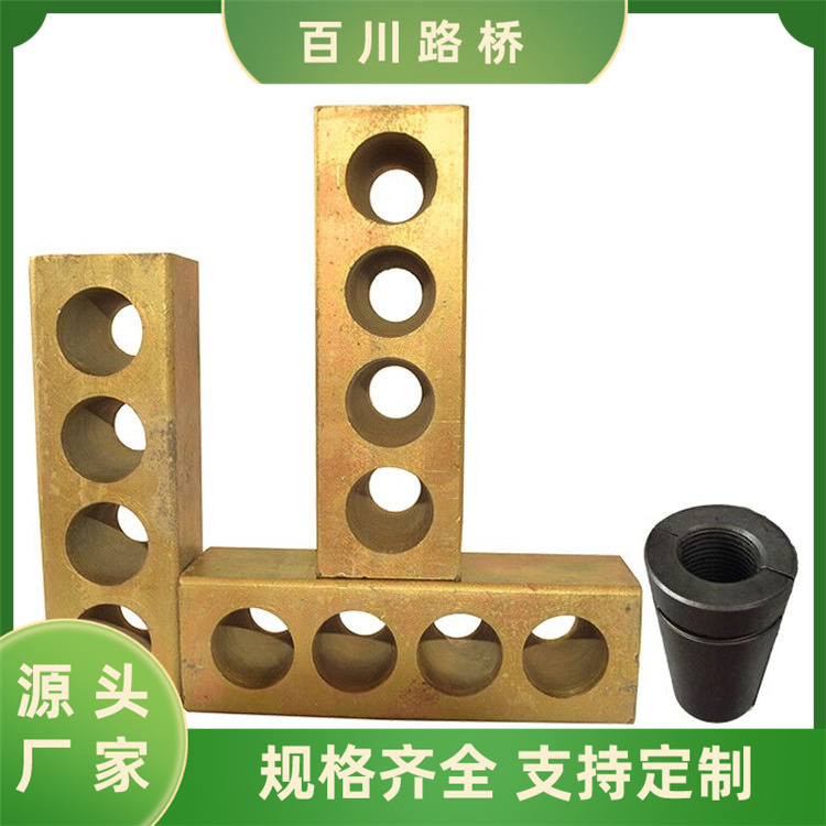 預(yù)應(yīng)力鋼絞線錨具YM15-4張拉多孔擠壓錨螺旋筋夾片錨墊板