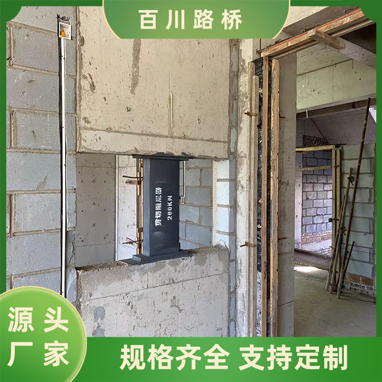 金屬剪切型阻尼器建筑軟鋼隔震支座連廊式建筑安裝檢測服務(wù)