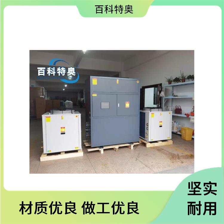 5匹恒溫恒濕機(jī)EHF13N百科特奧電子廠恒溫恒濕空調(diào)機(jī)中文提示菜單