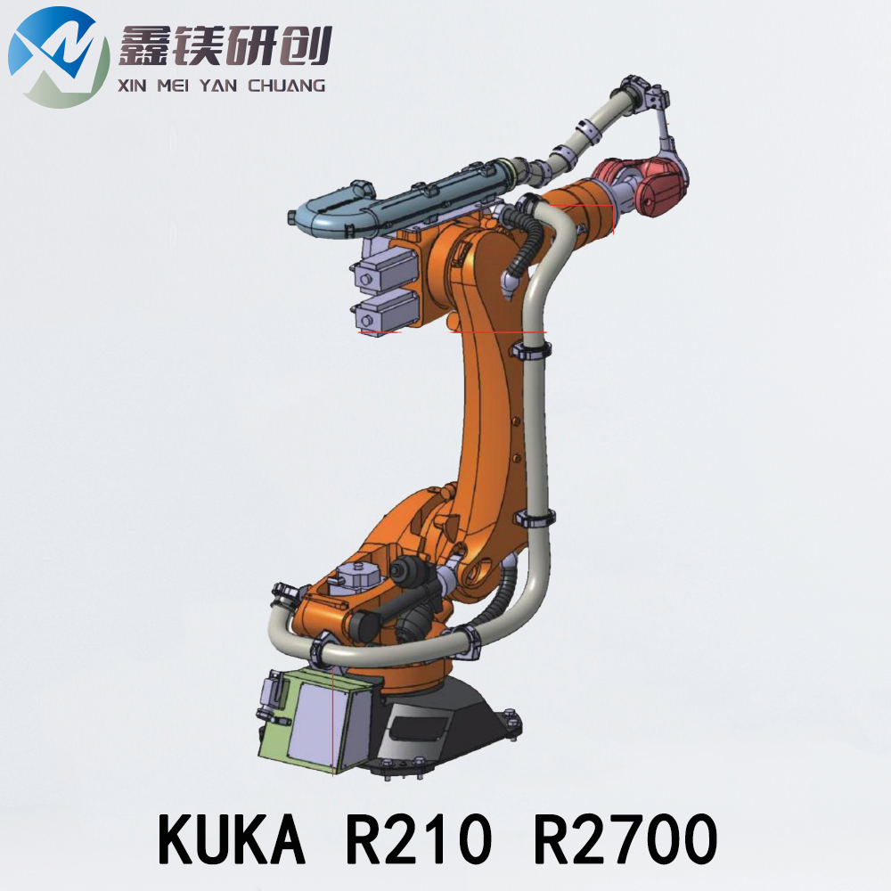 winlink庫卡KUKAR210-R2700機(jī)器人管線包整套集成70系列伸縮方案