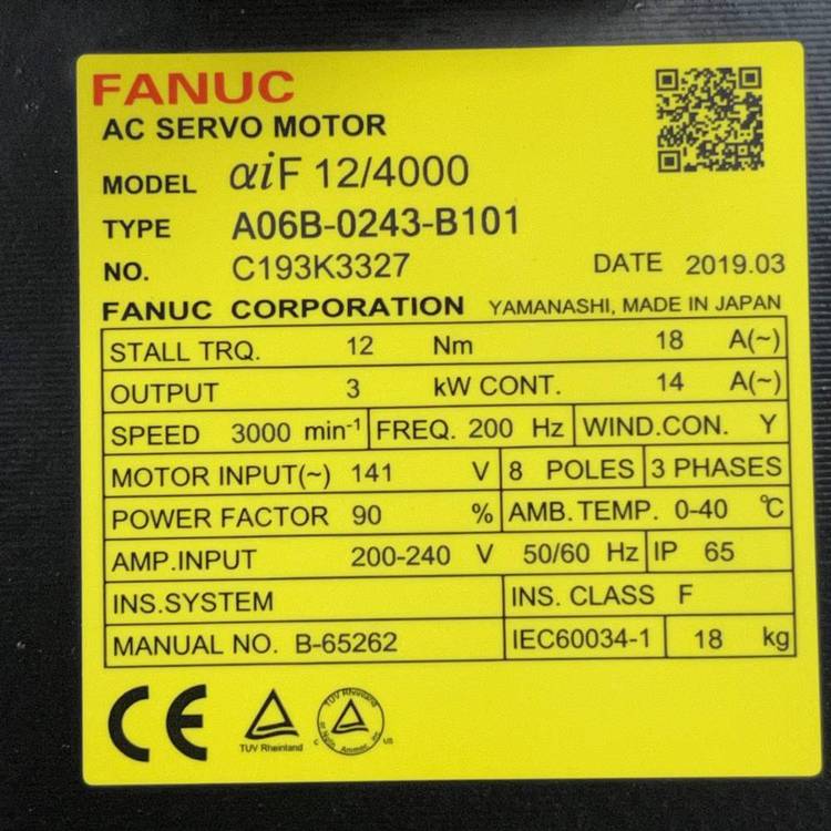 FANUC發(fā)那科主軸編碼器A06B-0253-B400B401B402B403