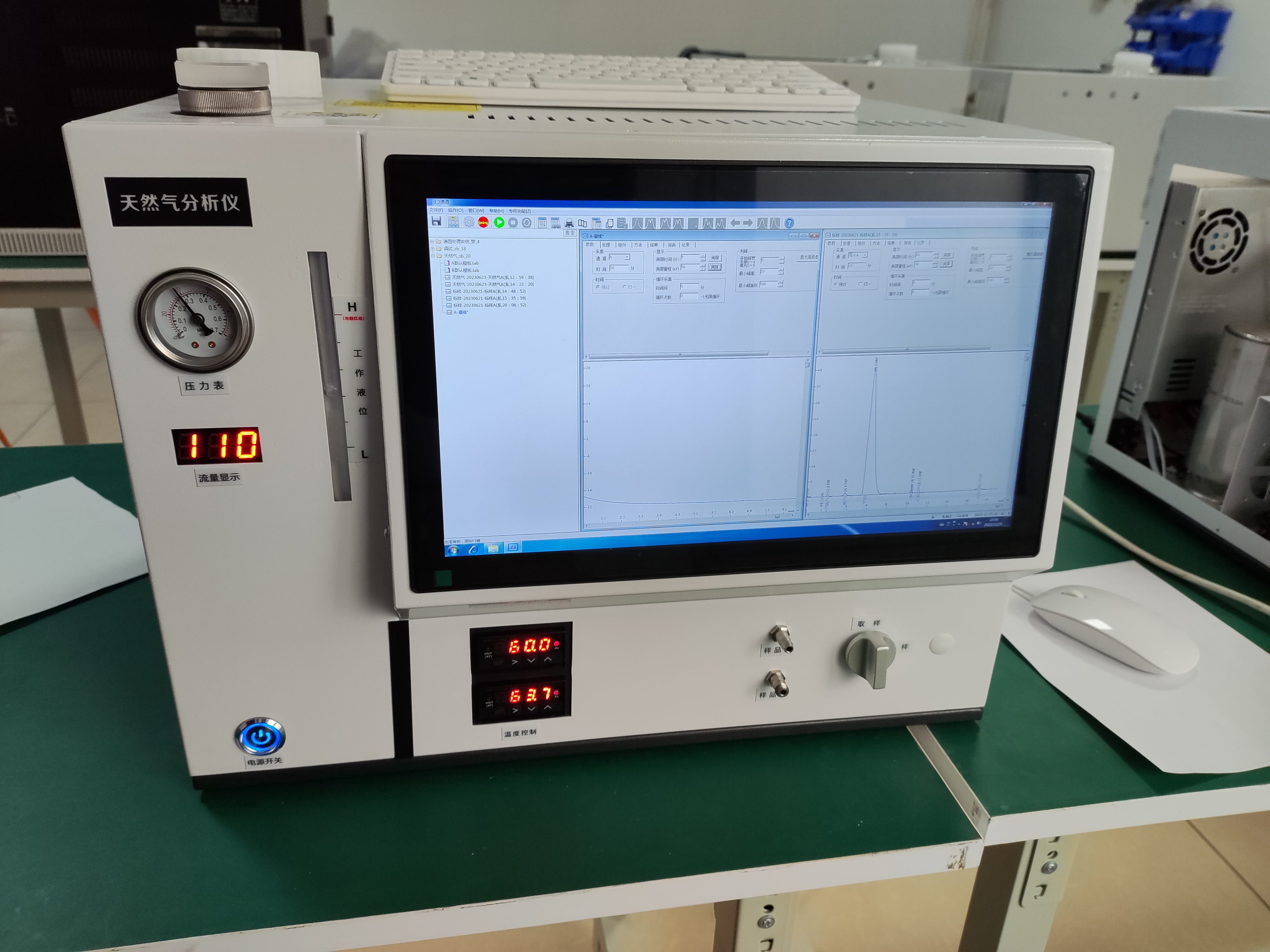 LNG加氣站氬氣摻混檢測(cè)儀熱值分析設(shè)備GC-7890天然氣分析儀