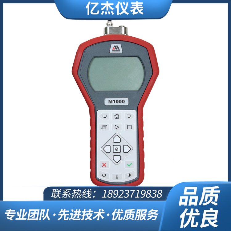 MERIAMM2000系列智能壓力計壓力校驗儀一站式采購