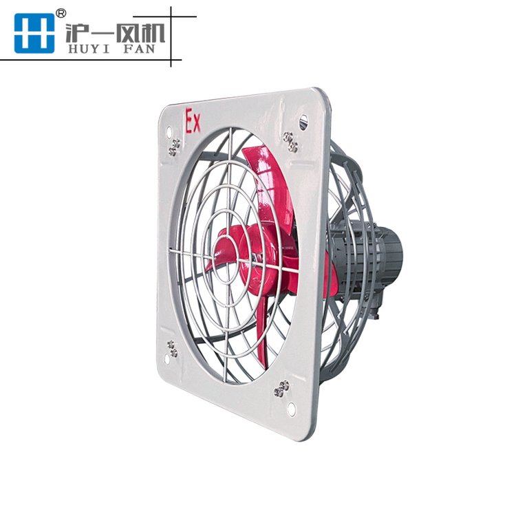 隔爆型壁式軸流風(fēng)機(jī)BFAG-300\/400\/220V\/380V防爆排風(fēng)扇