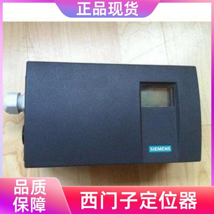 定位器6DR5015-0EG00-0AA0實(shí)體公司現(xiàn)貨庫(kù)存質(zhì)量保證西門子