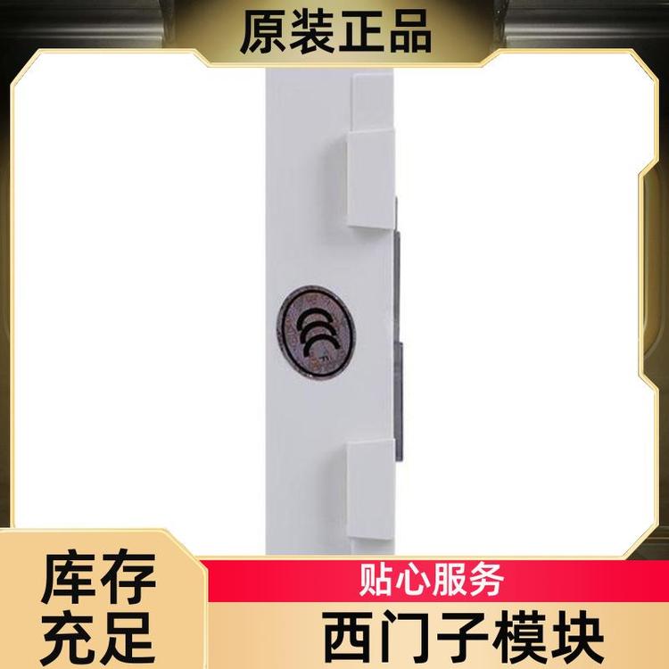 模塊變頻器驅(qū)動(dòng)器6SL3054-4ED00-0AA064MB正品現(xiàn)貨西門子