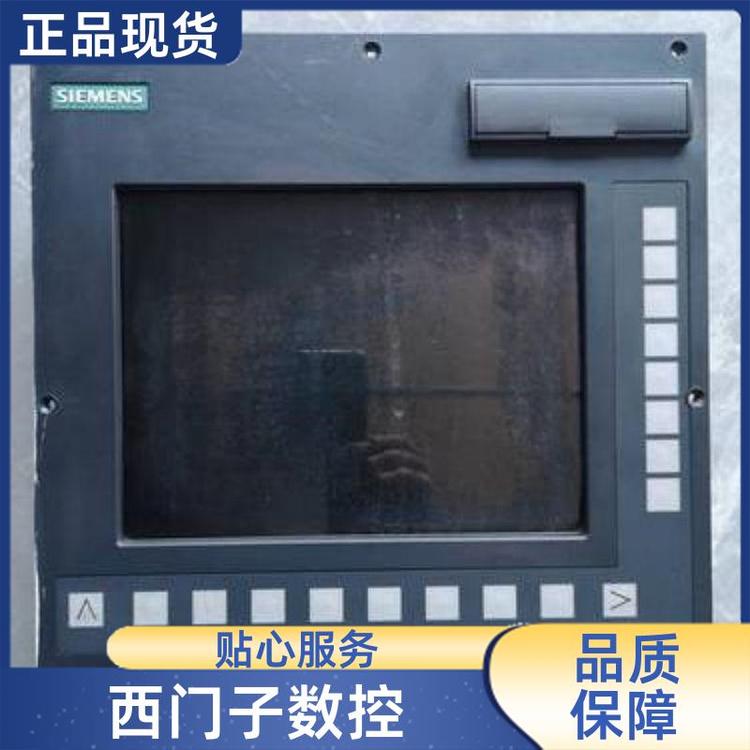 6ES7953-8LG31-0AA0現(xiàn)貨代理德國SIEMENS存儲卡