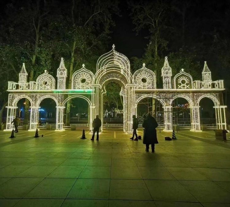 景區(qū)公園夜游裝飾燈夢幻燈光節(jié)園林樹木亮化工程廠家定制出租