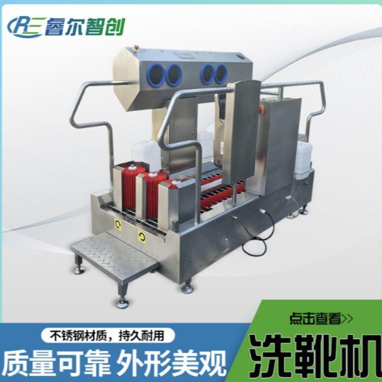 工廠用洗手消毒洗靴機(jī)食品廠用可定制通道式洗消門禁一體機(jī)