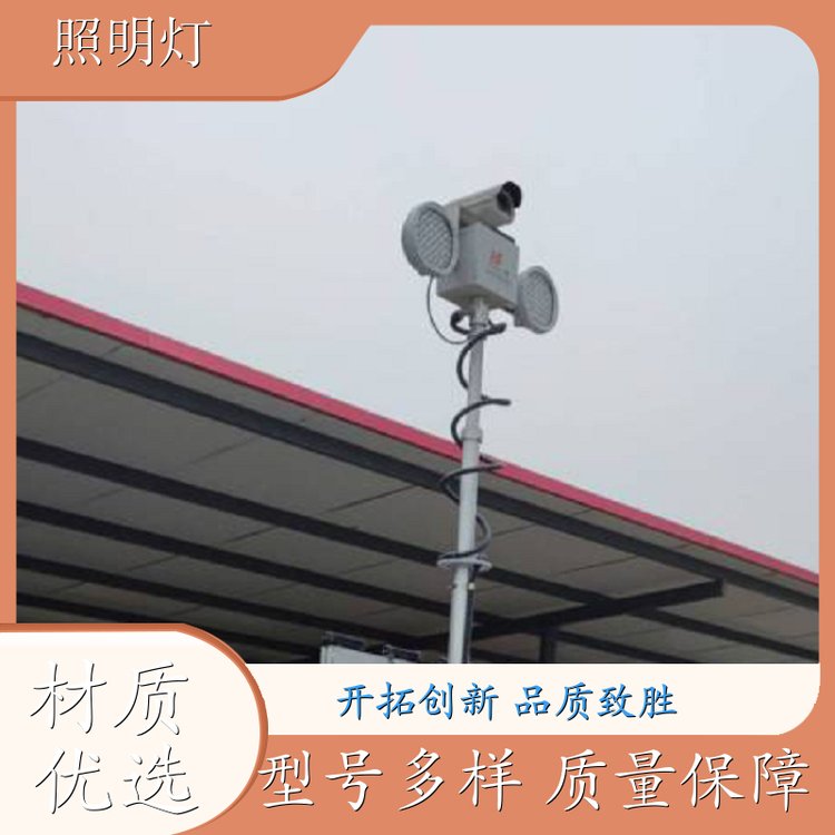 220V交流電壓折疊照明燈LED光源應(yīng)急救災(zāi)照明4*250W功率