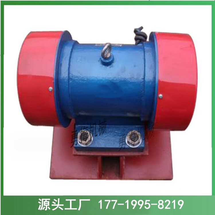 勇梅機(jī)械ZFB-6倉(cāng)壁振打器JZO振動(dòng)電機(jī)煤倉(cāng)振動(dòng)器