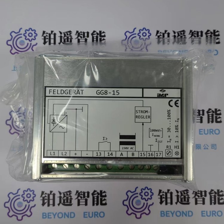 德國全新進口ATRVM180放大器可提供原廠發(fā)貨單及海關(guān)報關(guān)單