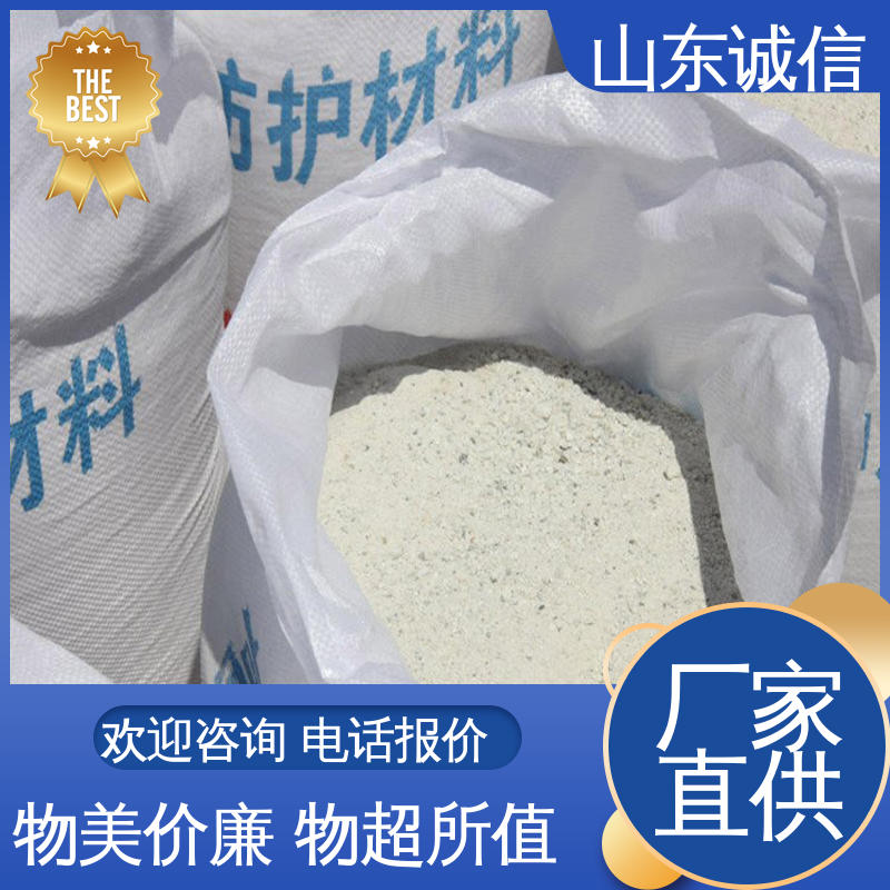 水泥硫酸鋇砂手術(shù)室專用耐酸堿密度大專業(yè)施工誠(chéng)信