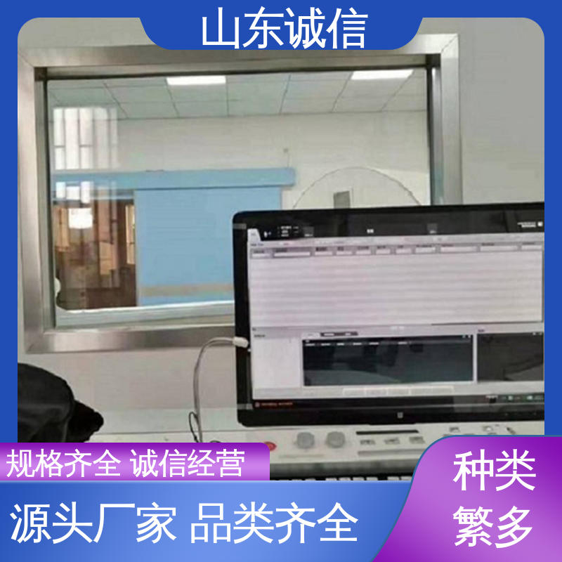 CT室專(zhuān)用醫(yī)用防輻射鉛玻璃清晰透明質(zhì)量保障誠(chéng)信