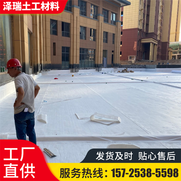 短纖針刺土工布200克道路養(yǎng)護白色無紡布混凝土養(yǎng)護保濕