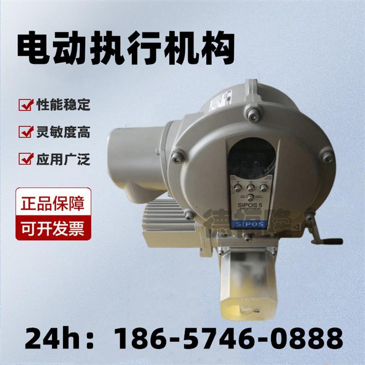 德國(guó)SIPOS電源板信號(hào)齒輪單元2SA7021-9CD00-4AB3-Z電動(dòng)執(zhí)行機(jī)構(gòu)