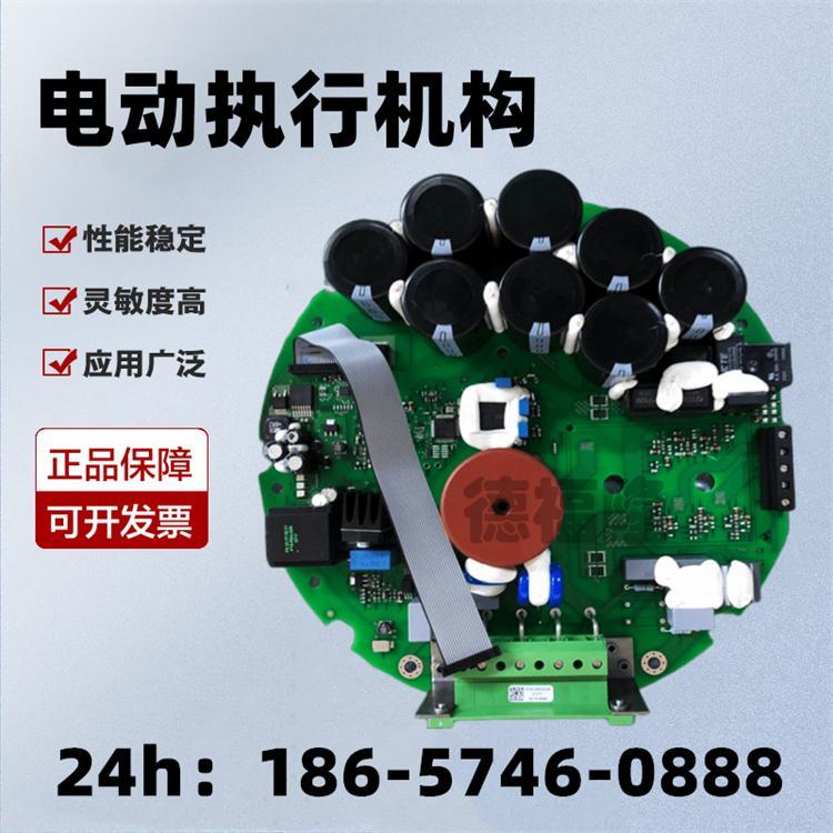 西博思編碼器控制板專業(yè)型2SY7010-1LB15電動(dòng)執(zhí)行機(jī)構(gòu)