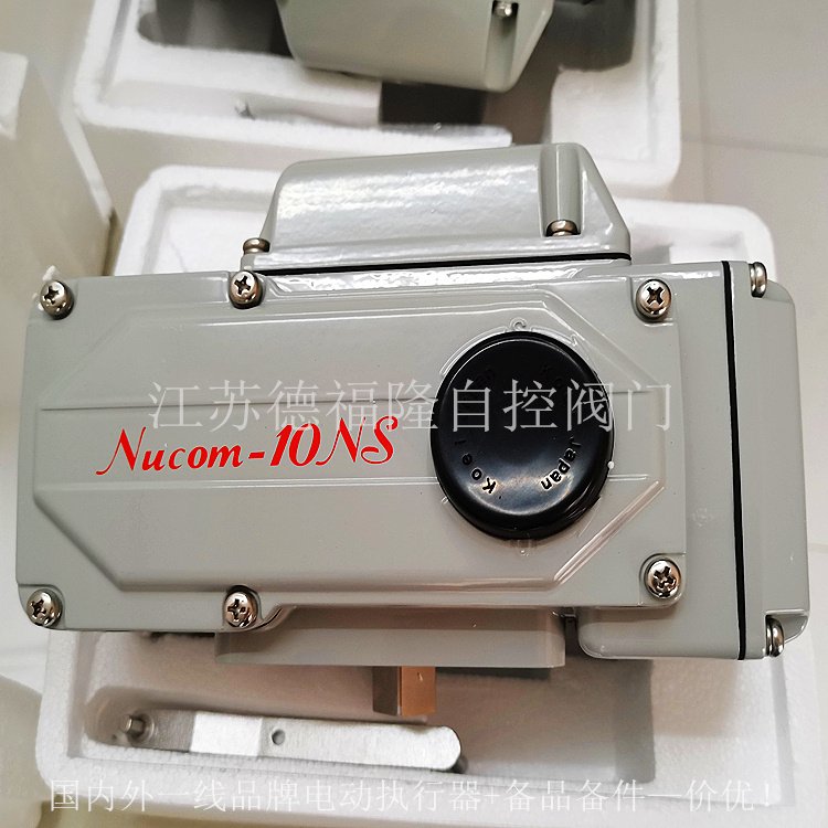 CP-10控制器NUCOM-10NM電動(dòng)執(zhí)行器大量現(xiàn)貨歡迎詢(xún)價(jià)