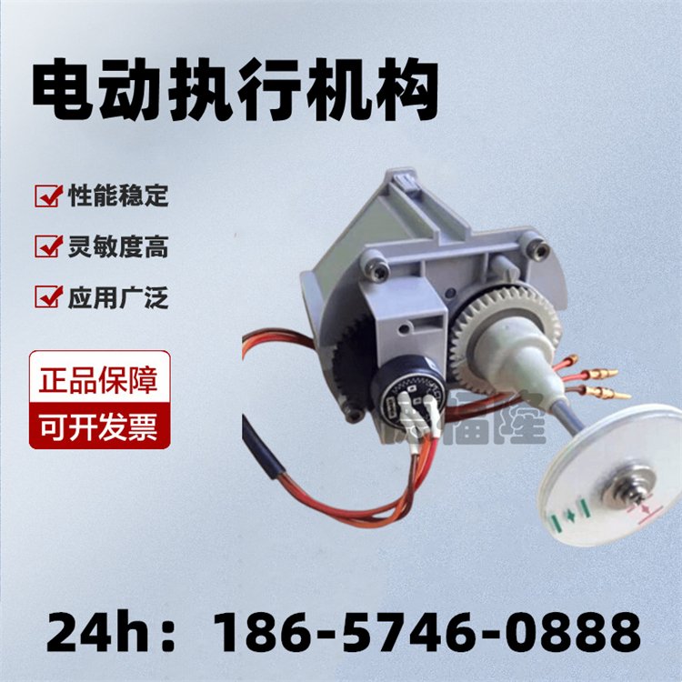 德國SIPOS西博思電動執(zhí)行機(jī)構(gòu)2SY7219-0NP10控制板專業(yè)型售后無憂