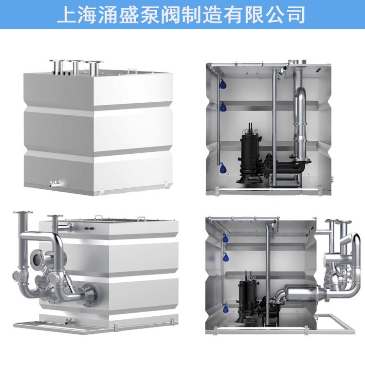 一體化污水提升設(shè)備全自動(dòng)不銹鋼別墅商場(chǎng)地下室智能型污水提升器