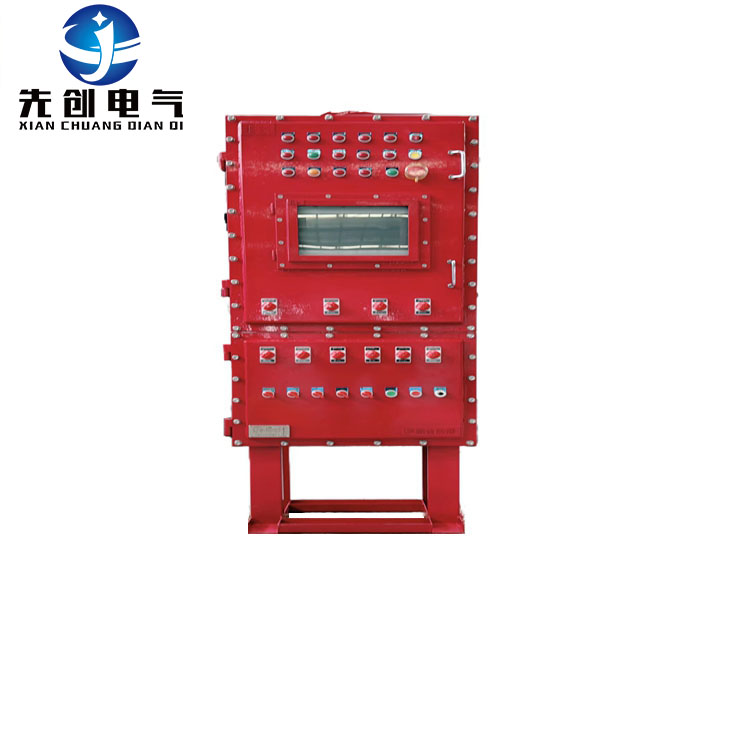 先創(chuàng)PXK防爆配電柜正壓型工業(yè)車間儲存實(shí)驗室礦業(yè)專用