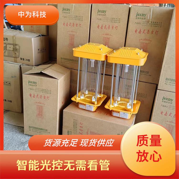 太陽(yáng)能滅蚊蟲燈中為科技捕蟲燈304不銹鋼電網(wǎng)PZ09