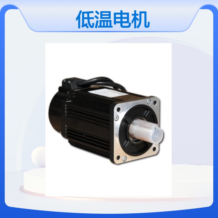 Parker電機(jī)低溫電機(jī)功率達(dá)150KW3000rpm國(guó)內(nèi)生產(chǎn)貨期短現(xiàn)貨