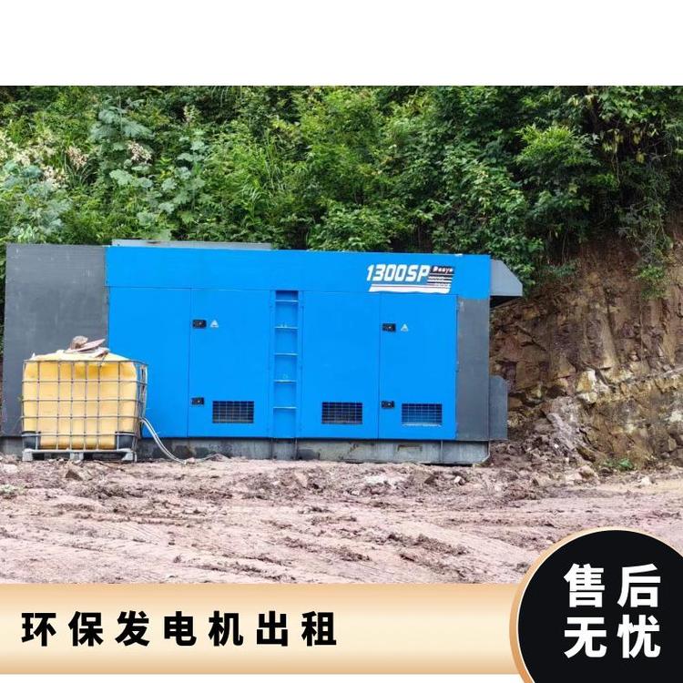 全天原裝進(jìn)口水冷380伏工地200kw發(fā)電機組出租