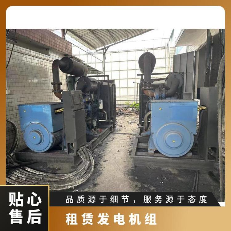 靈活租賃輸出功率300（KW）小市100kw發(fā)電機(jī)組出租