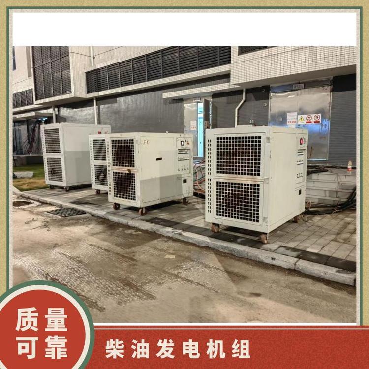 廣州白云區(qū)柴油發(fā)電機(jī)回收再生金屬300kw發(fā)電機(jī)組出租