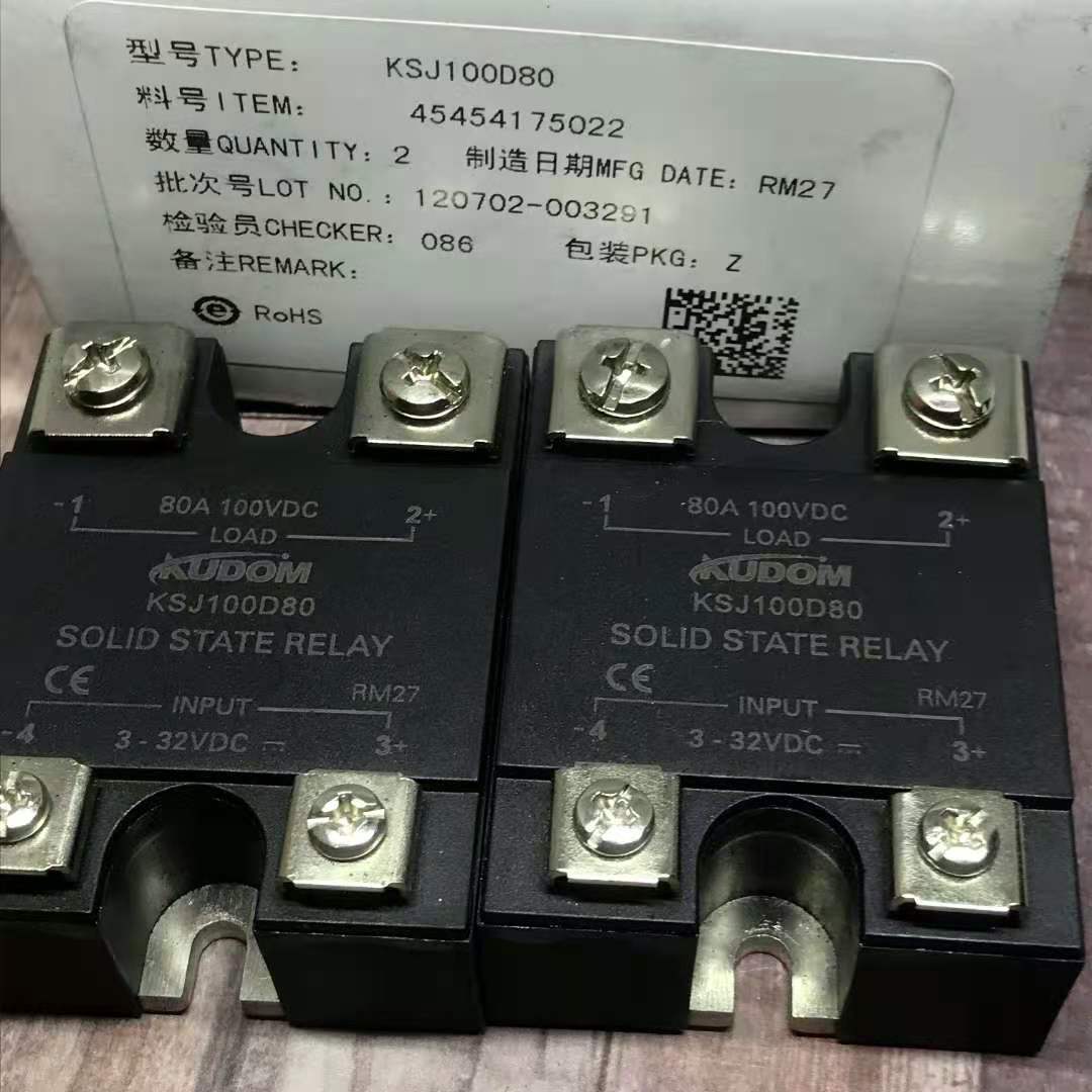 艾奧控KSJ100D80-L常開(kāi)直流100V輸出固體繼電器面板安裝80A電流