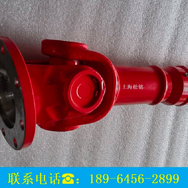 萬向聯(lián)軸器SWCI200CX440SWC225SWC180十字萬向軸連軸