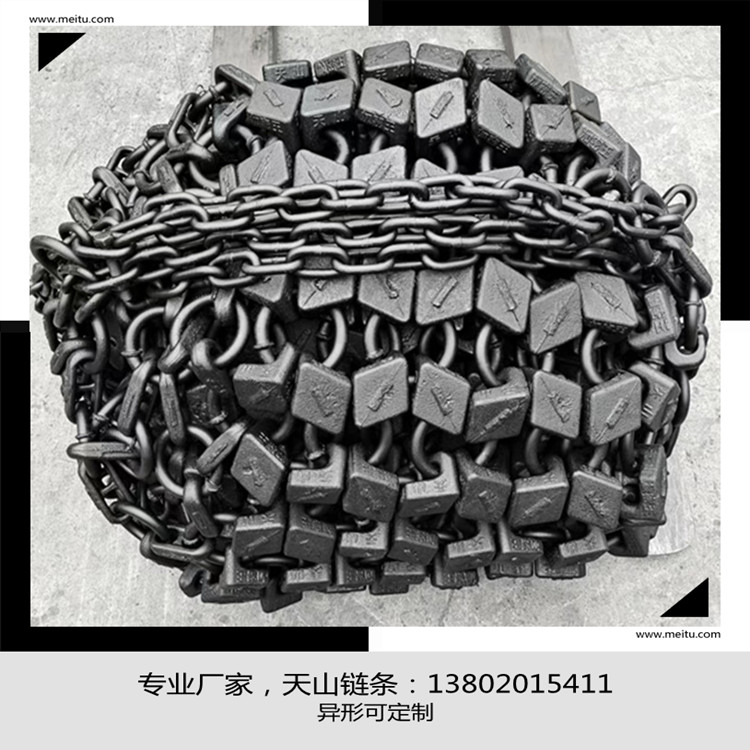 礦用30鏟車加密型防滑鏈17.5-25鑄造合金鋼輪胎保護鏈防滑耐磨