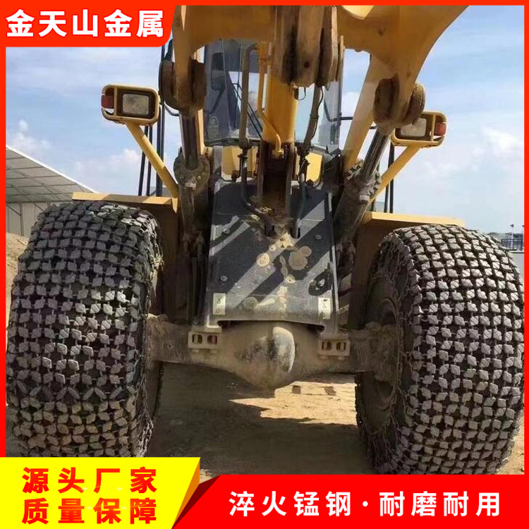 3噸柳工鏟車鋼廠使用輪胎保護(hù)鏈加厚耐磨防滑鏈條