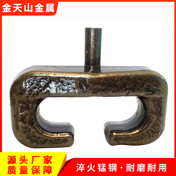 裝載機(jī)輪胎保護(hù)鏈配件卡扣鏟車防護(hù)防滑鏈銷子節(jié)生產(chǎn)廠家