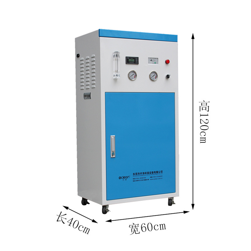 仟凈C系列小型超純水機(jī)出水10-100升\/小時BK-10C，BK-20C，BK-30C