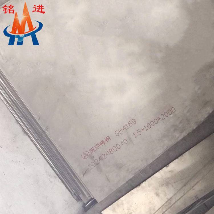 Inconel718A䓰GH4169Ĺ(yng)懻Ͻ呼(bio)(zhn)