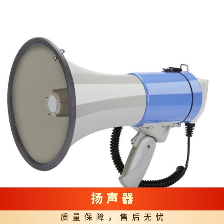 邦捷50W防爆手持喊話器可錄音可插卡多功能揚聲器充電電池擴音器