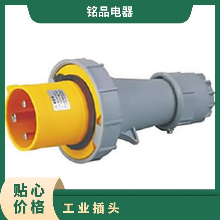 銘品電器，CEE牌工業(yè)防水插頭CEE-033-4